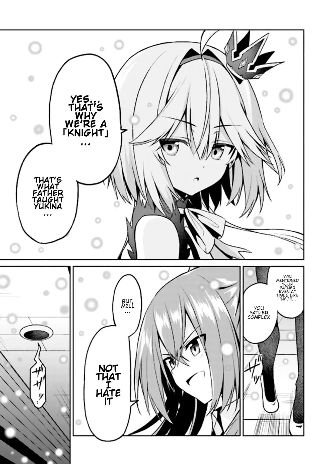 Risou no Musume Nara Sekai Saikyou Demo Kawaigatte Kuremasuka Chapter 8.2 5